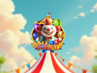 Balloon Joker thumbnail